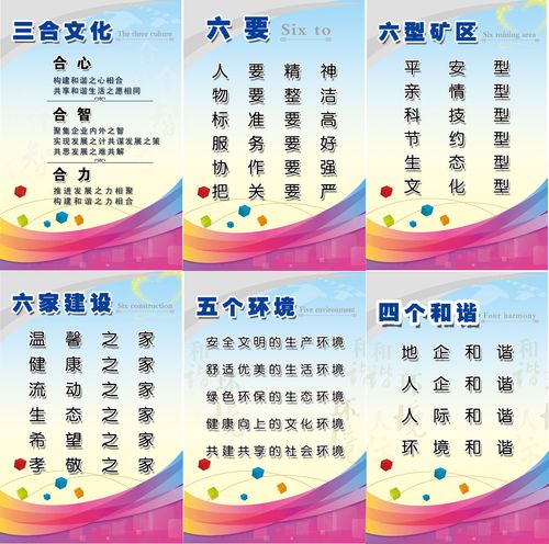 kaiyun官方网站:液压包括哪几部分(液压包括哪些组成部分)