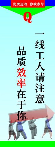 kaiyun官方网站:起重机简单故障的处理(起重机简易工作原理)