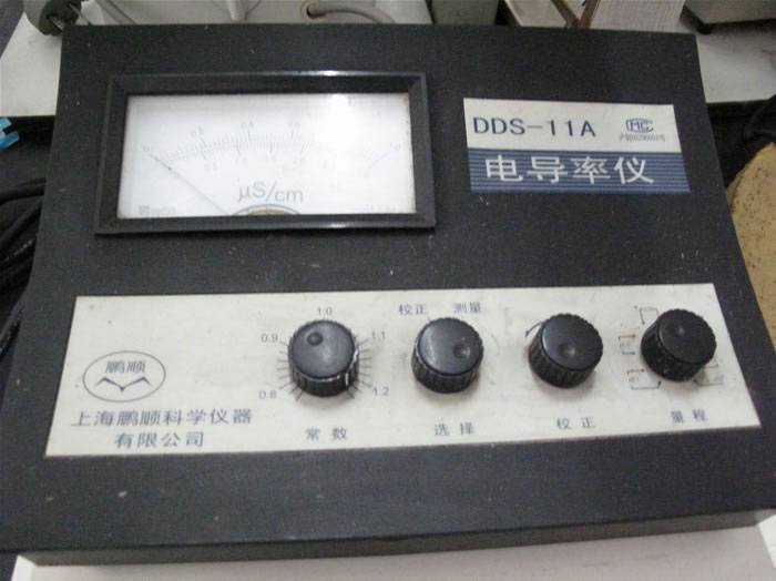 電導(dǎo)率儀
