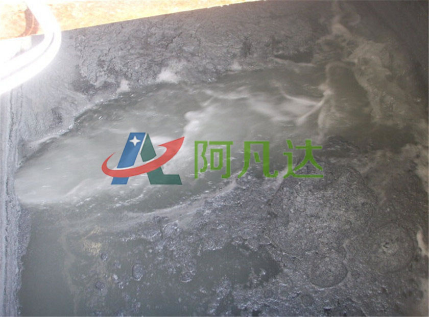 漆霧凝聚劑現(xiàn)場(chǎng)應(yīng)用