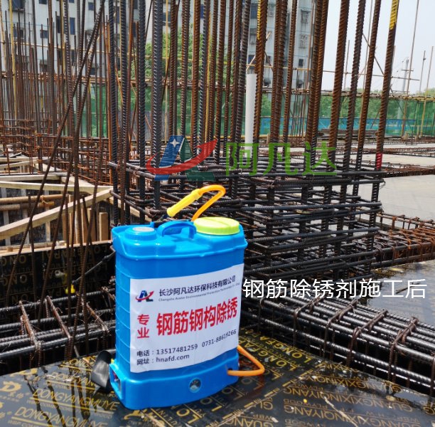 選擇金屬脫漆劑廠家時需要我們注意自己什么？