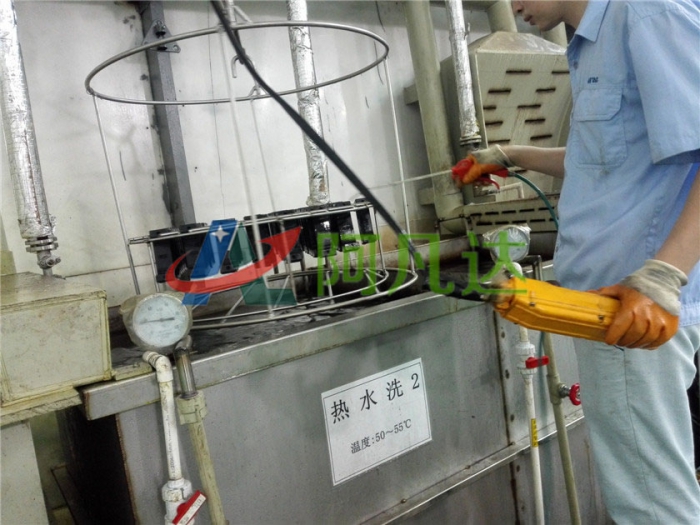 環(huán)保除油清洗劑